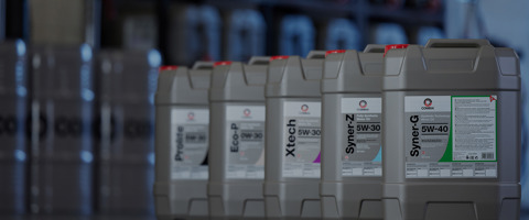 Product | COMMA MVCHF Central Hydraulic Fluid Specially formulated ...